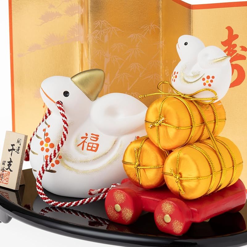 新品】 瀬戸陶芸社 2025年 干支 置物 置き物 コンパクト 巳 蛇 へび