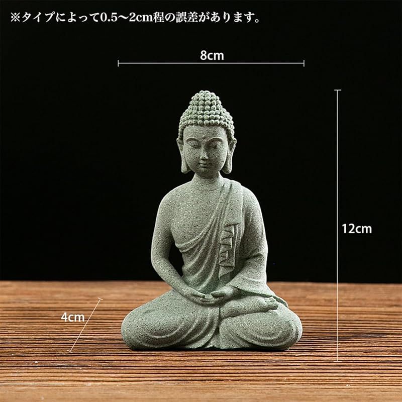 新品】 [Queen-b] 大仏 仏像 置物 縁起物 インテリア オブジェ お守り