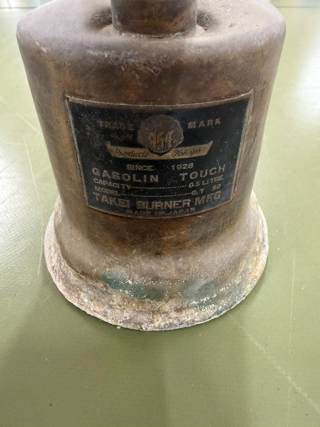  武井バーナー 貝印 ガソリントーチランプ ヴィンテージ 昭和レトロ トーチバーナー バーベキュー 調理用品