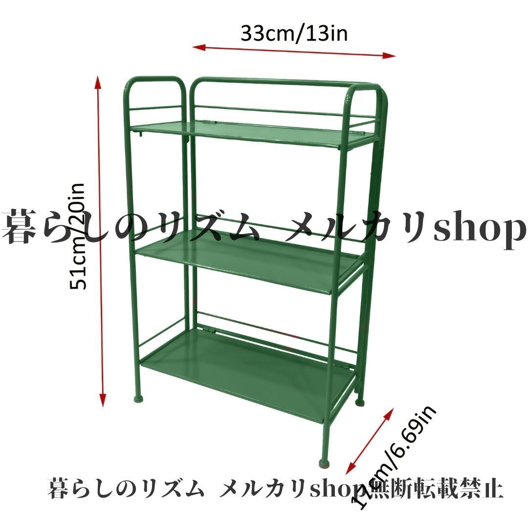 メタルラック ガーデン 中庭用 フラワーポットスタンド ガーデン収納