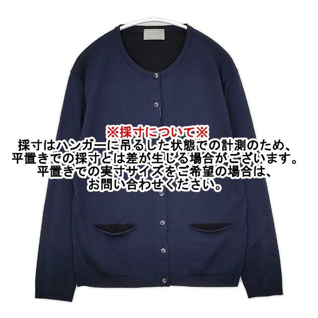 MARGARET HOWELL/JOHN SMEDLEY 578-5264001 ウール イギリス製