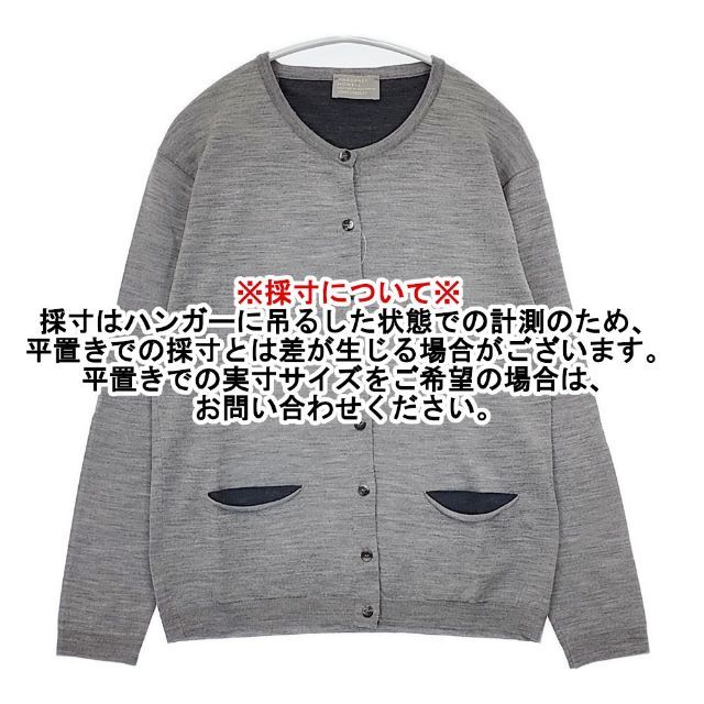 MARGARET HOWELL グレー カーディガン 中古・古着通販】MARGARET 