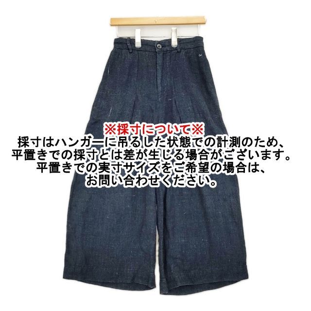 45R/45rpm インディゴリネンシルクツイードPANTS 定価47300円 パンツ