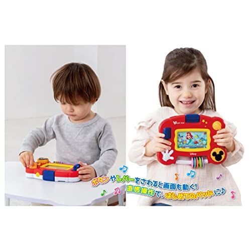  ディズニー さわって知育 ビジーパッド ディズニーキャラクターズpo d 1 cbce 8 その他 キッチン 食器