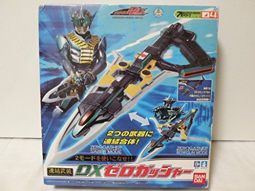 仮面ライダー電王 武装 DXゼロガッシャーpo f 85 b 514 e