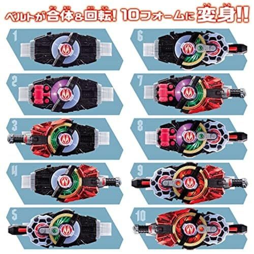 仮面ライダーギーツ DXデザイアドライバーpo