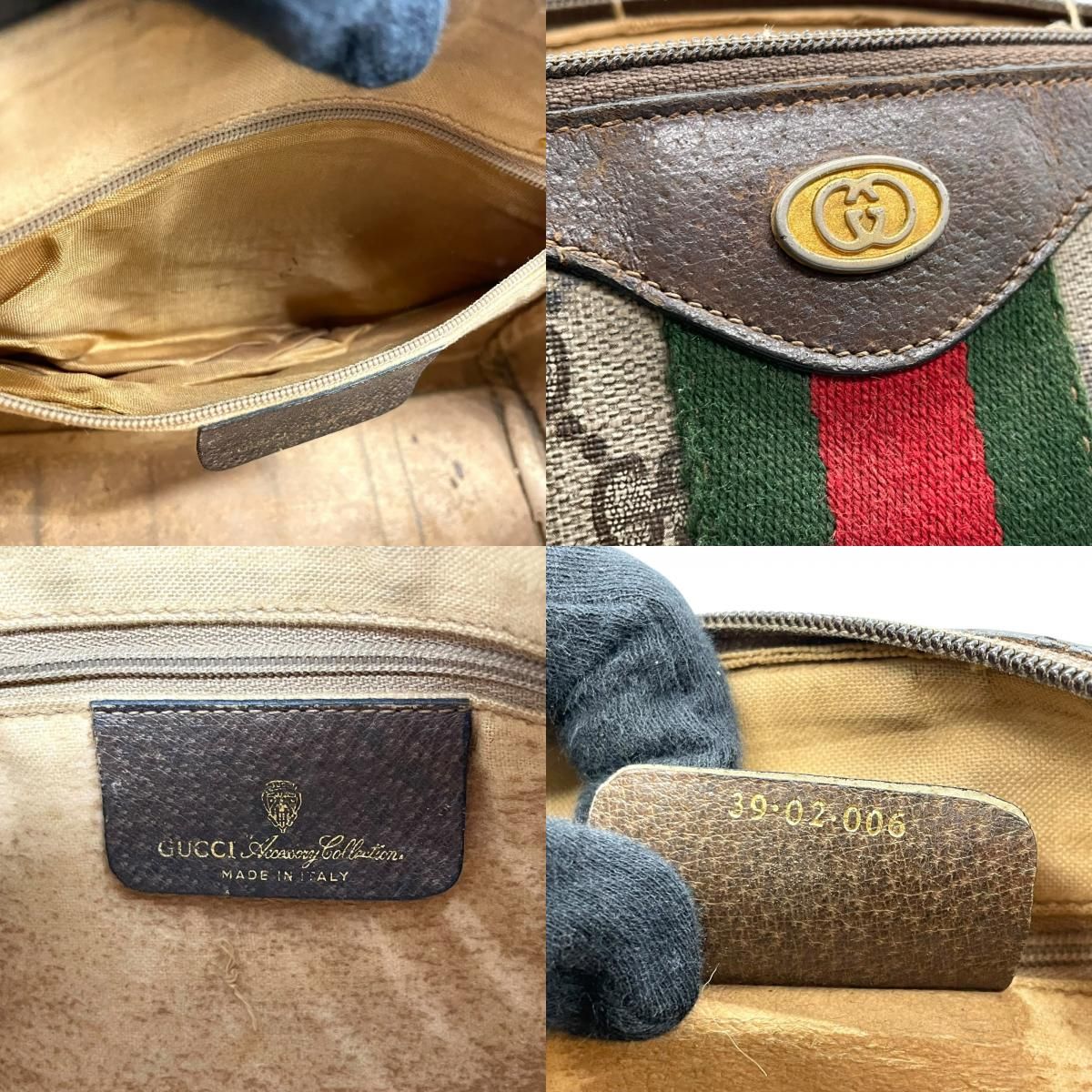 GUCCI グッチ ヴィンテージ GGスプリーム ミニボストン ハンドバッグ 