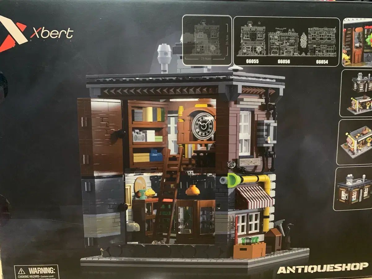 xbert 66055 アンチックショップ ヴィンテージ アンティークショップ ブロック