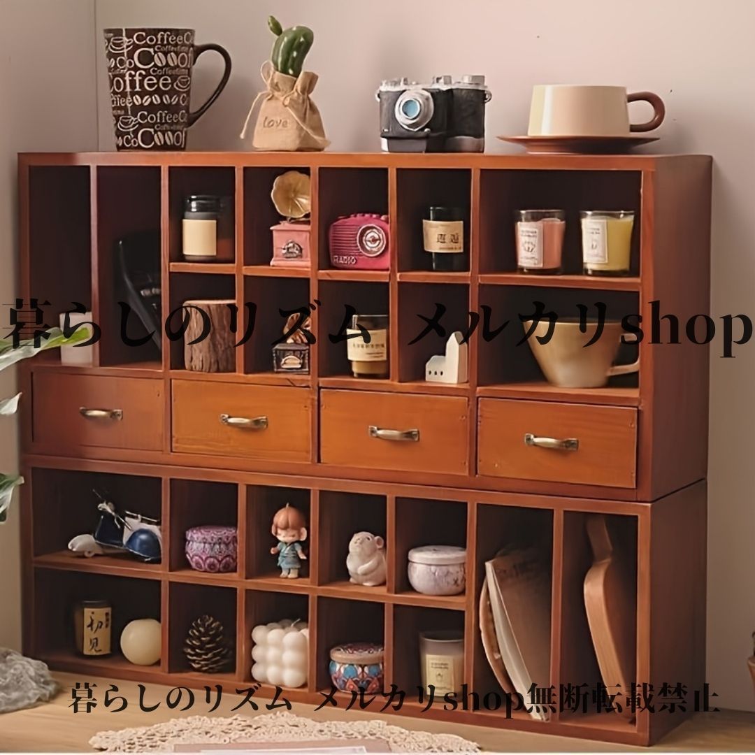 調味料ラック キッチンラック ヴィンテージ 収納キャビネット