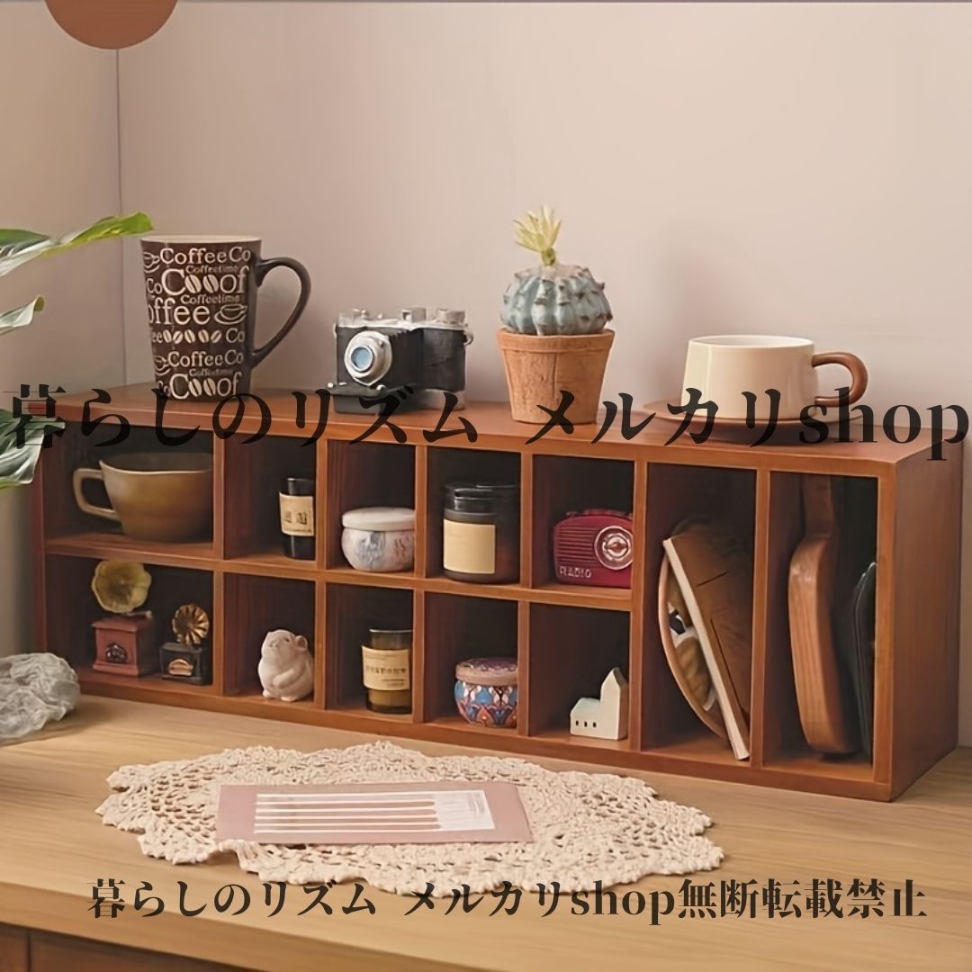 デスクトップオーガナイザーボックス