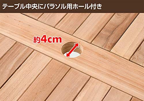  迅速に発送 ガーデンマスター Gardenmaster 折りたたみガーデンテーブル 幅60×奥行60×高さ70.5 cm 天然木チーク材 パラソルホール付き お庭 ベランダ テラス バルコニー IOT-60 e 9100 c 18 その他 キッチン 食器