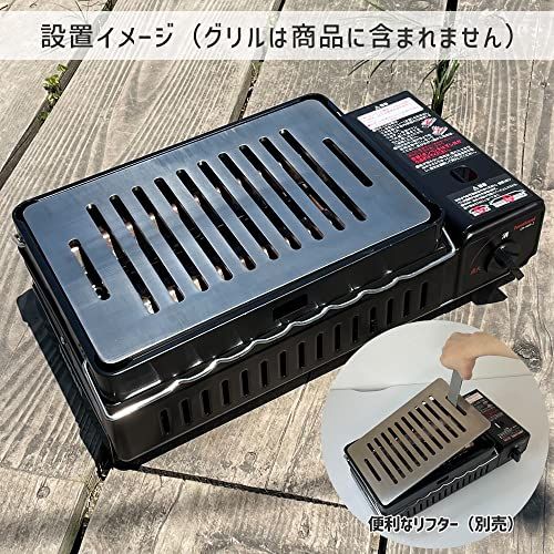  迅速に発送 ステンレス製鉄板 5 mm イワタニ Iwatani 炉ばた焼器 炙りや 炉ばた大将 炙家 グリルプレート 焼肉プレート 錆びに強く衛生的な鉄板 77 a 69749 その他 キッチン 食器