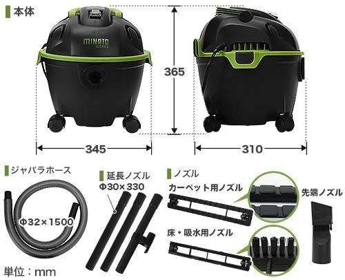 小型|タンク容量10