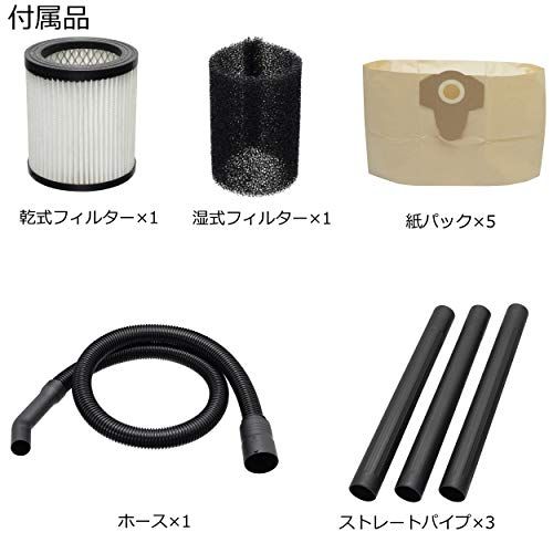  迅速に発送 高儀 Takagi EARTH MAN 乾湿両用バキューム-ブロワ 20 L VCM-20 STA 771418 f 8 その他 キッチン 食器