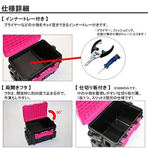  迅速に発送 ダイワ DAIWA タックルボックス TBシリーズ カスタム 4500|5000|7000|9000 各種 その他 キッチン 食器