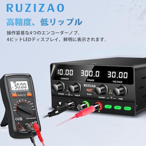 A安定化電源 30V 10A 4桁電圧電流電力表示 エンコーダ調整 デスクトップ A