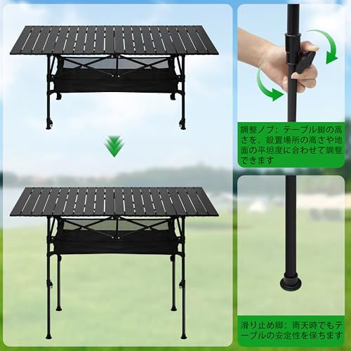 防水加工 収納袋付