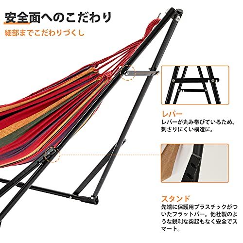 ３段階高さ調整 室内