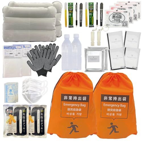 迅速に発送 防災士監修 基本の防災セット 2人用 オフィス 車内一次避難用 地震対策 災害備蓄 防災用品 非常用持出袋 防災 避難リュック 備え 避難グッズ 非常用トイレ 23 b 9 fa a