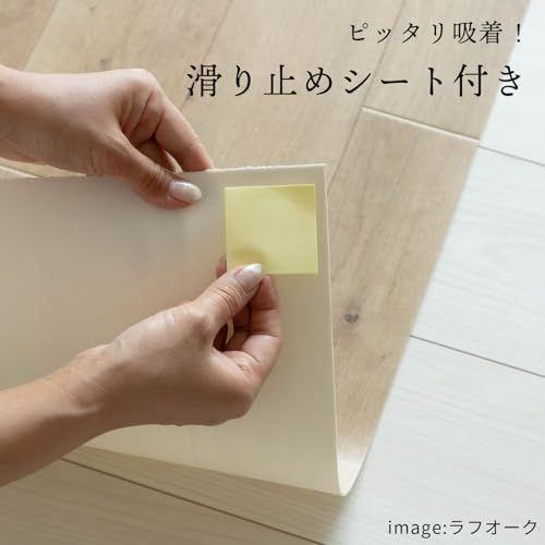  迅速に発送 ラグリエ フロアマット ラグ 木目 グレージュ 約 2本 ec 836 bd 4 その他 キッチン 食器