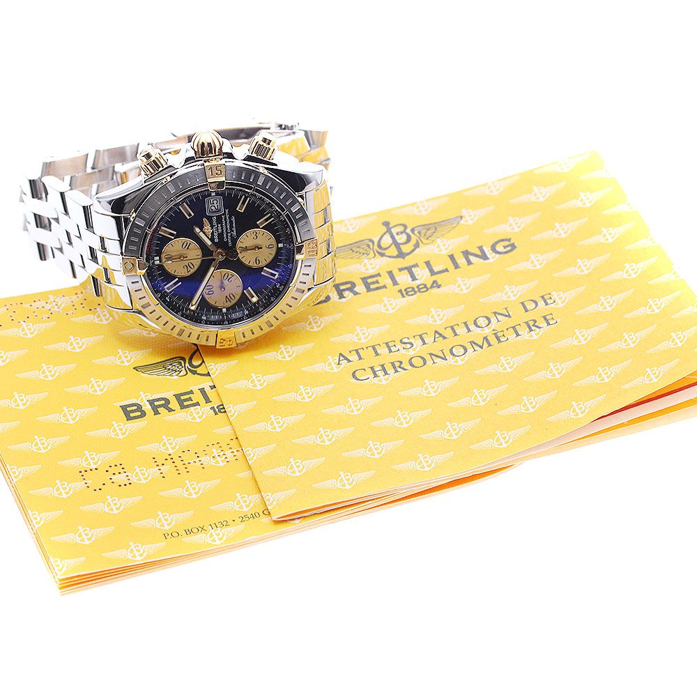  ブライトリング BREITLING B13356 クロノマット エボリューション デイト 自動巻き メンズ 保証書付き_936169 セットアップ 自動巻き時計 腕時計(アナログ)