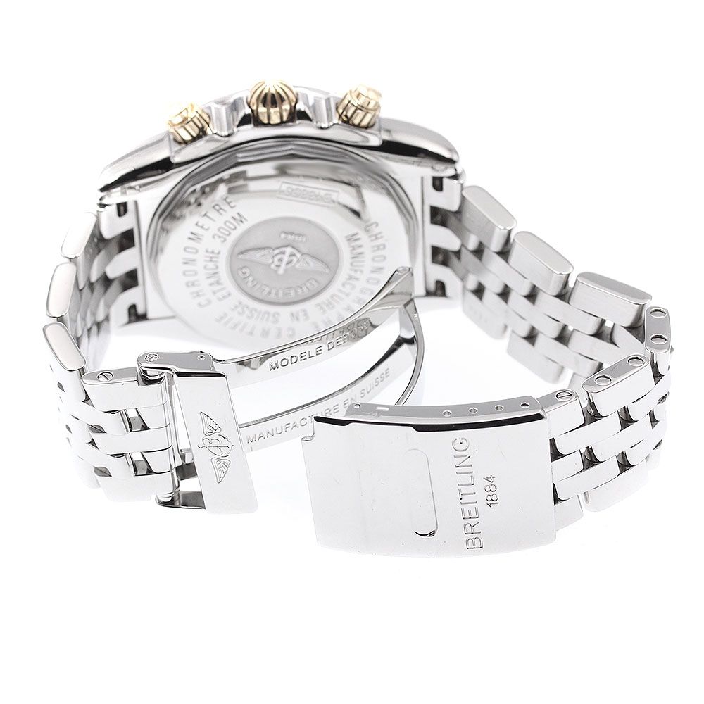 保証書付き_936169