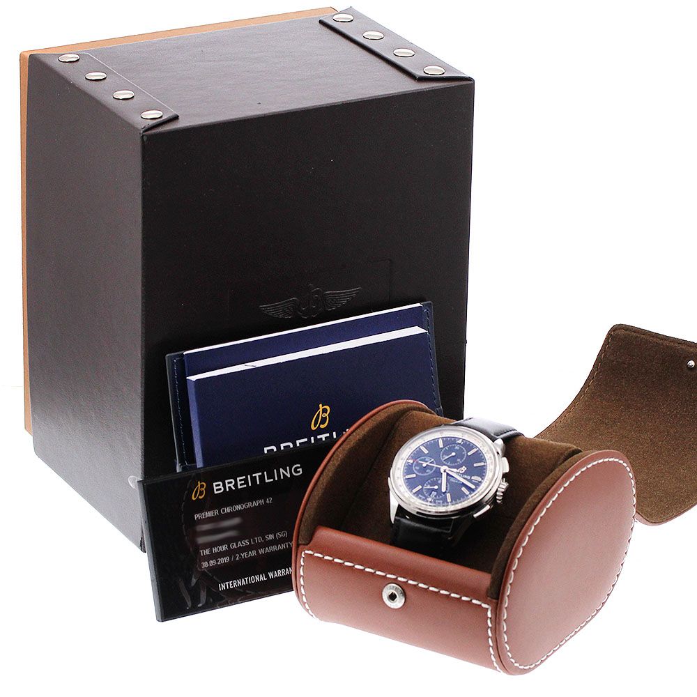 箱 保証書付き_933813