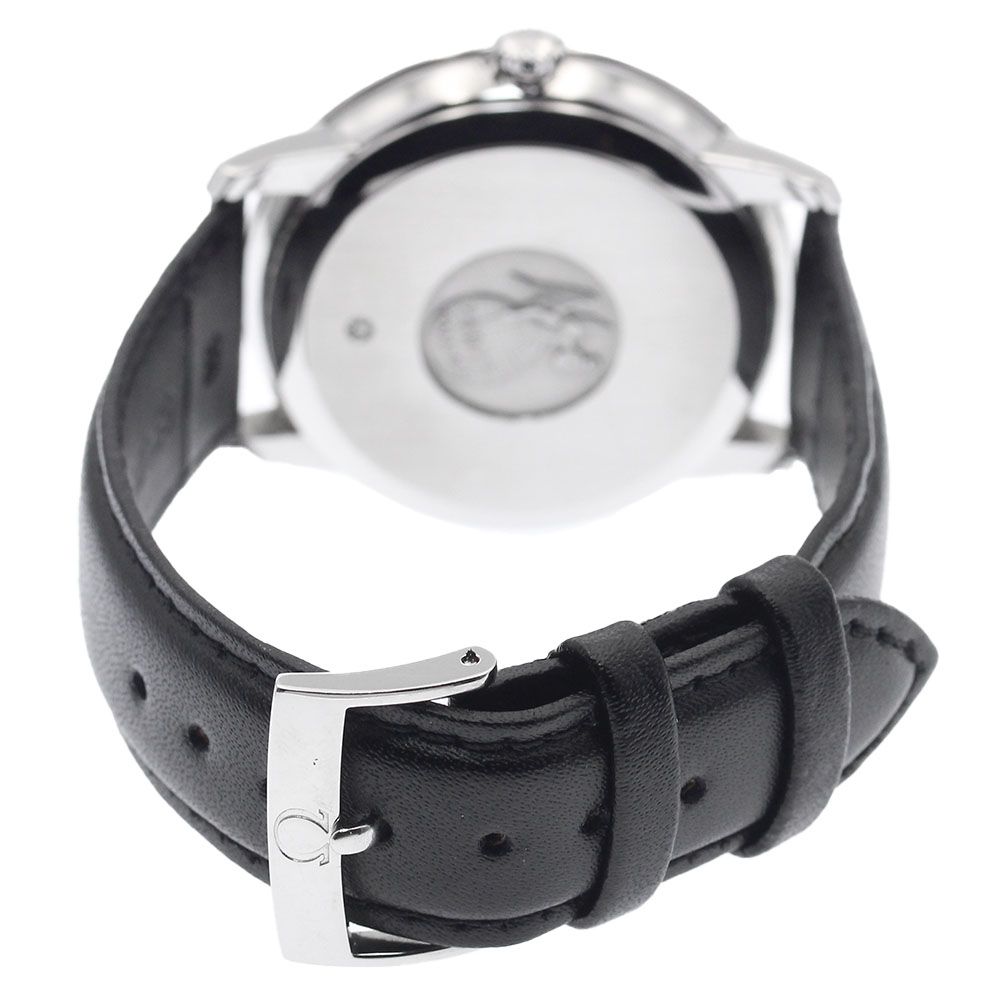 デイト コーアクシャル