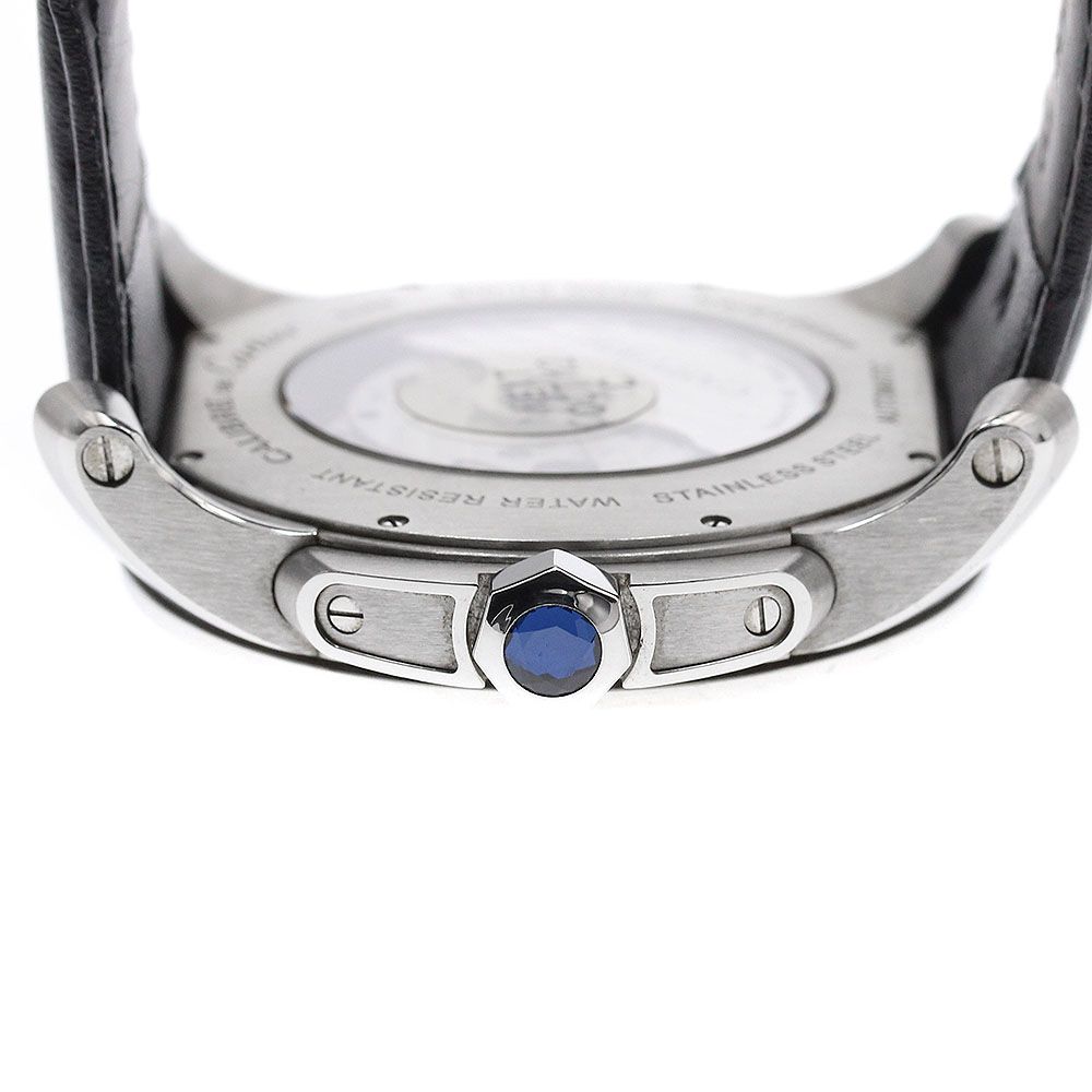 ドゥ カルティエ