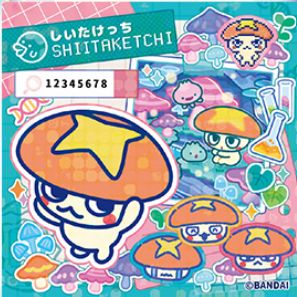  たまごっちパラダイス Tamagotchi Paradise Blue Water 特典 たまラボステッカー あほろぱっち ＆ しいたけっち 単４電池２本付 その他 おもちゃ