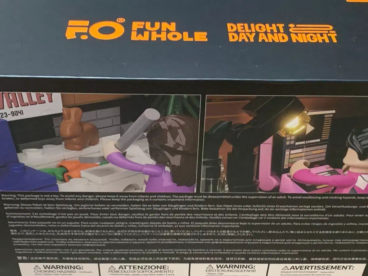 펀ホール FO F 9041 スキーハウス ブロック