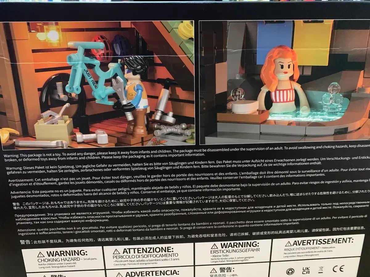 펀홀 FO f 9035 マウンテンキャビン 森のキャビン ブロック