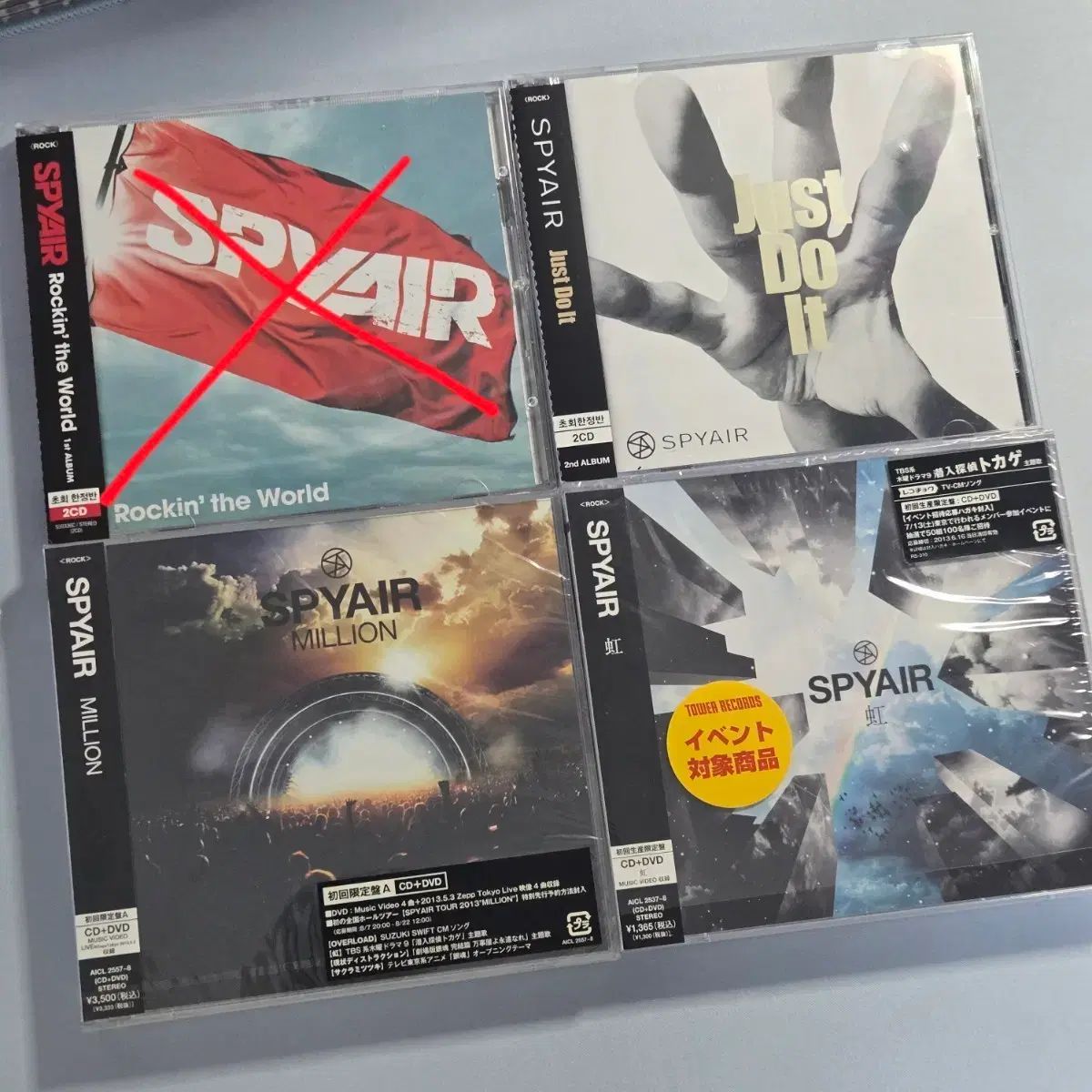SPYAIR　廃盤アルバム　alive　CD SPYAIR 廃盤アルバム alive CD