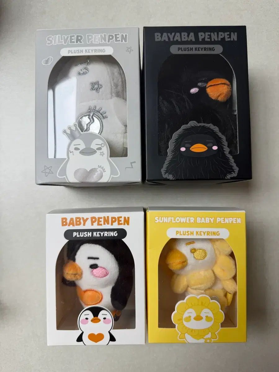 ペンペンポップアップ シルバー バヤバ ベベ ひまわり