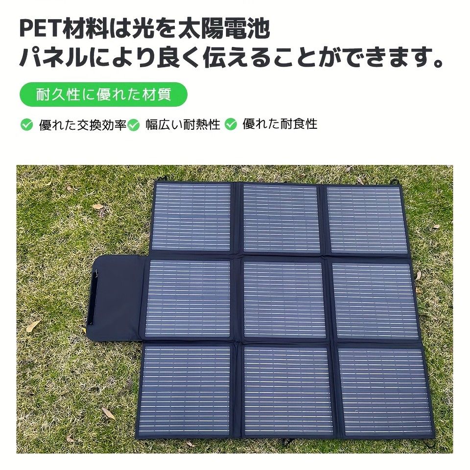 災害対策に 収納ケース付