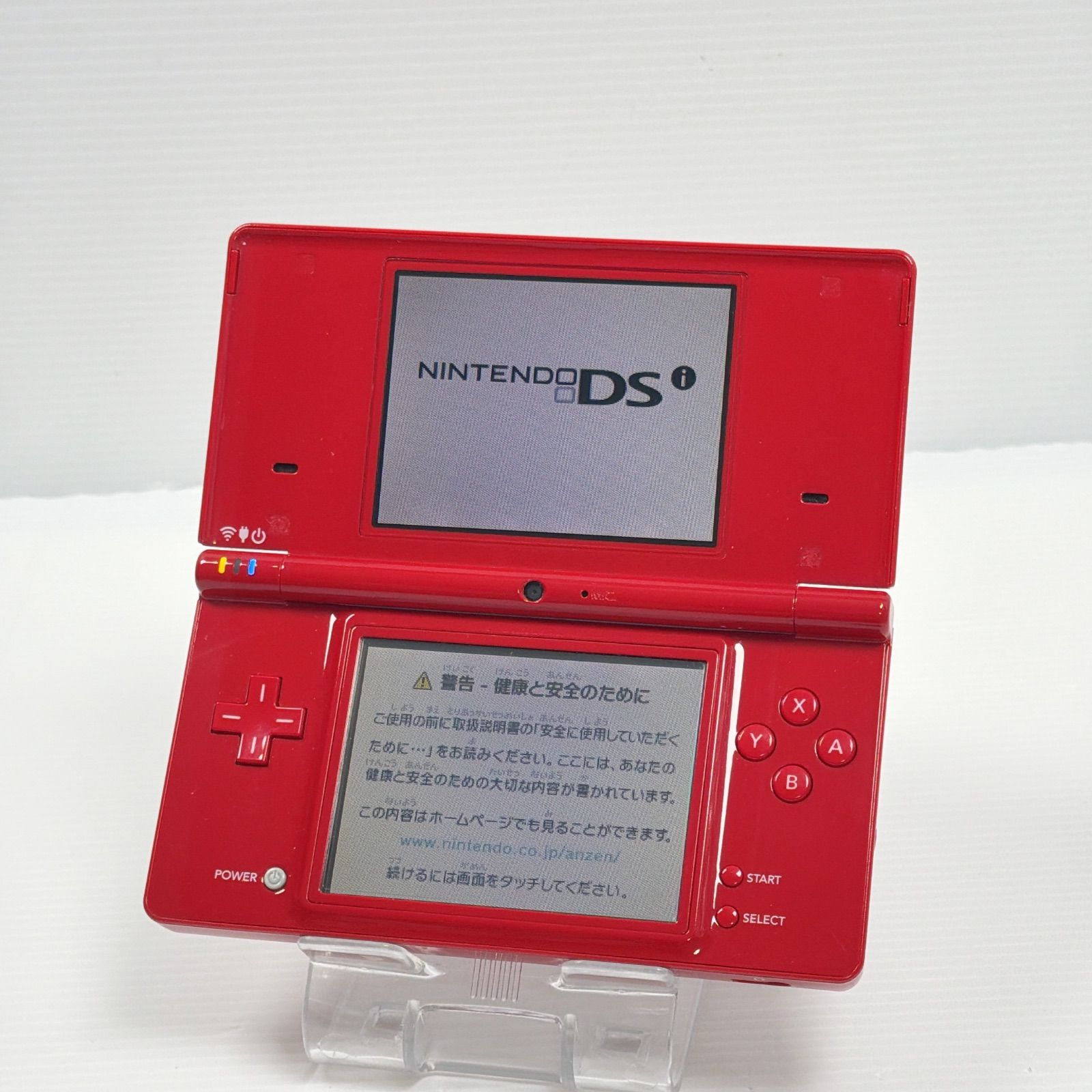 美品 DSi レッド 遊べるセット 動作確認済み Nintendo ds dsi DSi