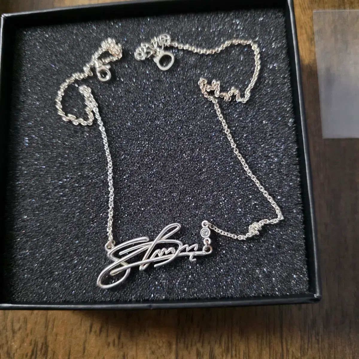 MONSTA X (モンスタエックス・モネク) TWOTUCKGOM ショヌ (SHOWNU