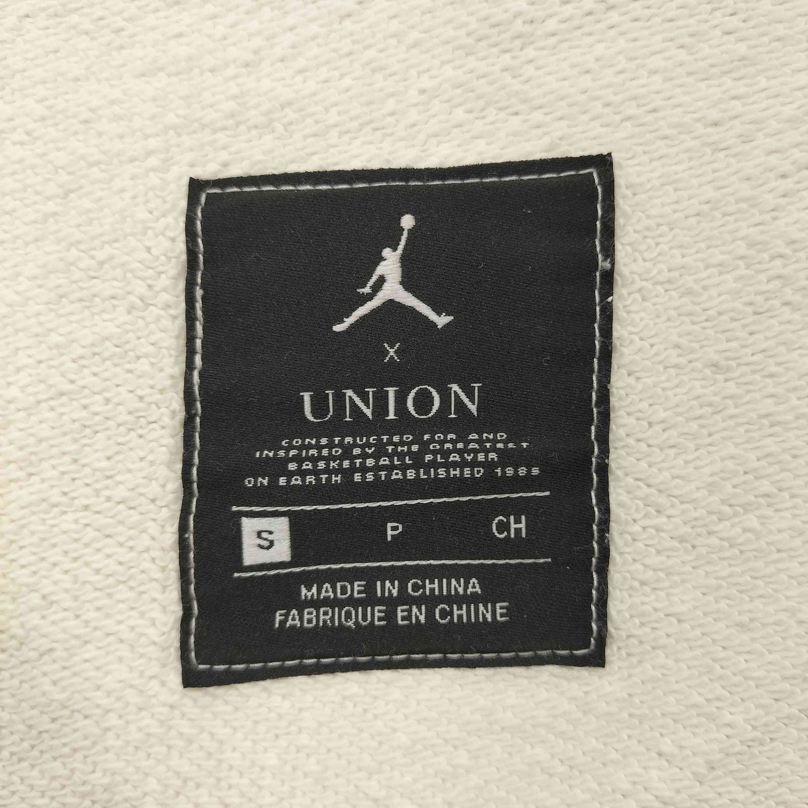 ユニオン UNION ジャンプマン スウェット メンズ S - メルカリ