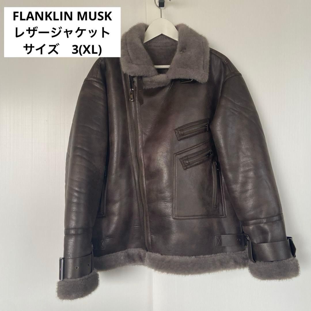 FRANKLIN MUSK　レザージャケット　ムートン　3　グレー　USA製 FRANKLIN MUSK レザージャケット ムートン 3 グレー USA製 - メルカリ