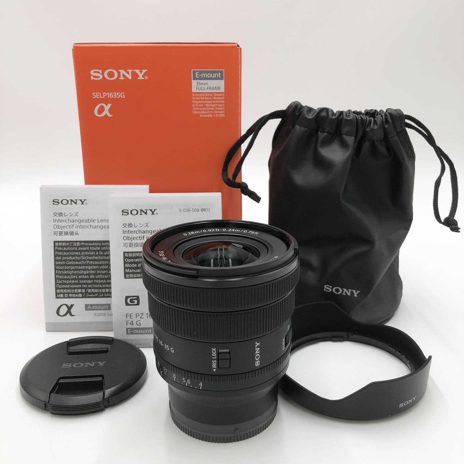 SONY(ソニー) 広角ズームレンズ フルサイズ FE PZ 16-35mm F4 G G