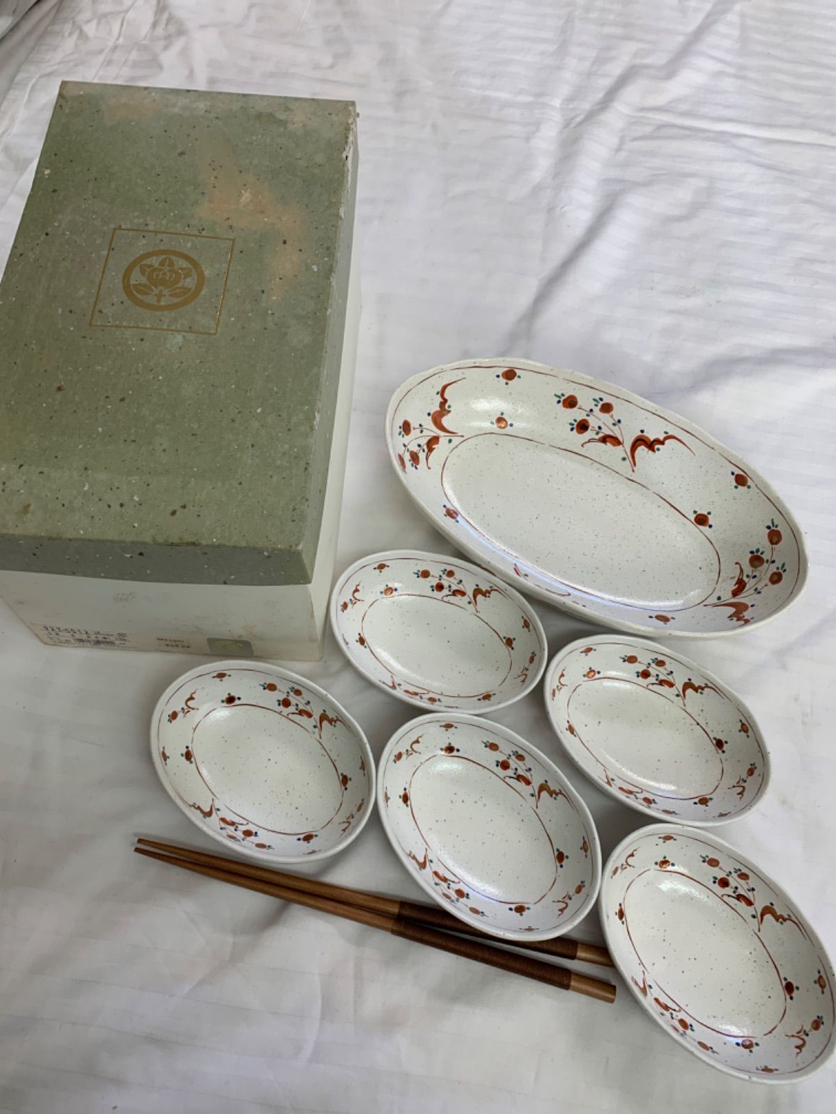 箱付き 橘吉 赤絵唐草 盛鉢 たち吉 赤絵 盛鉢 大鉢 煮物鉢 金彩 深皿