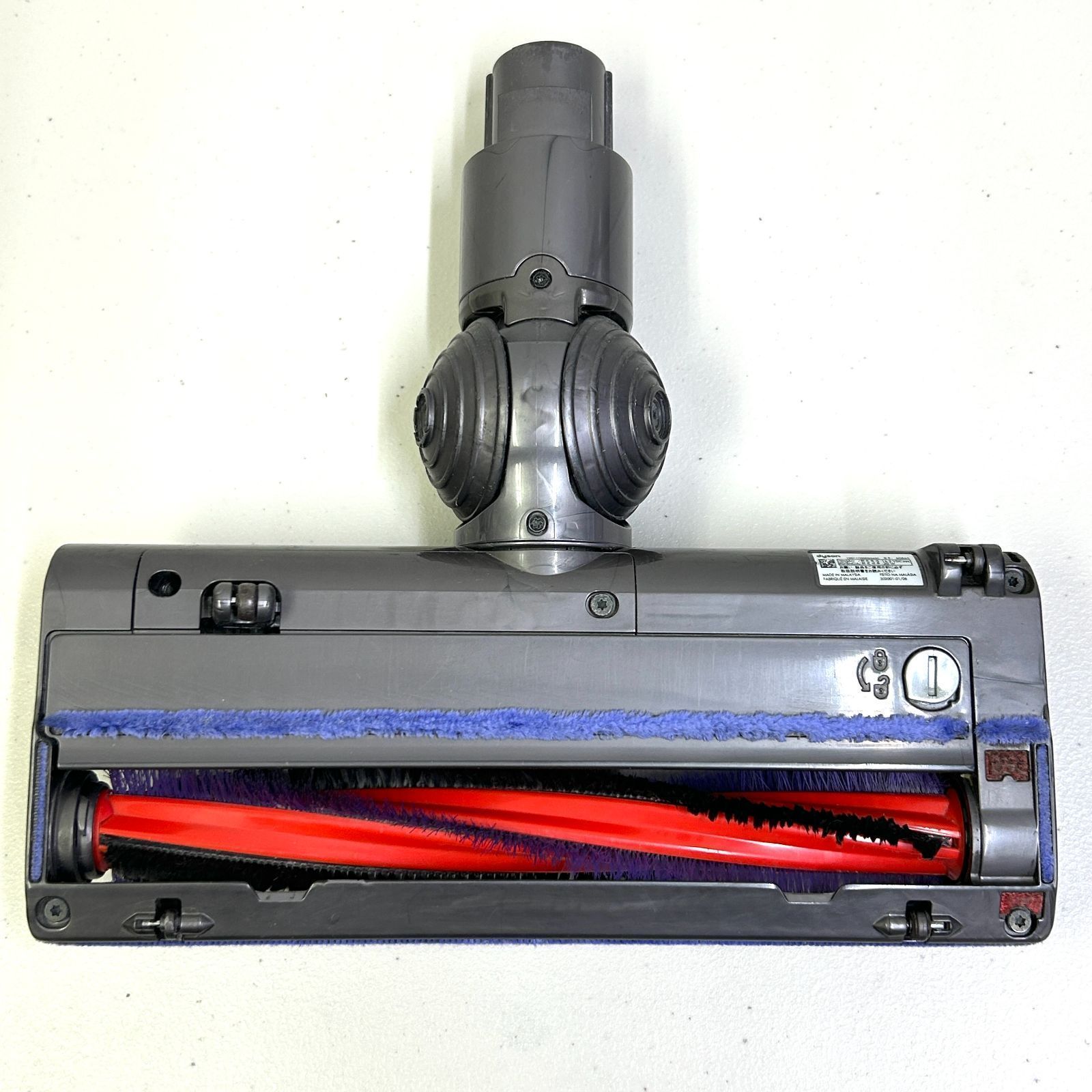 Dyson ダイソン 掃除機 ヘッド 60865 V6 モーターヘッド カーボン