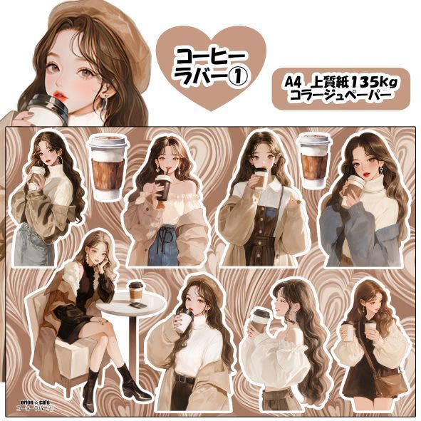 あん様♡専用ページ - メルカリ