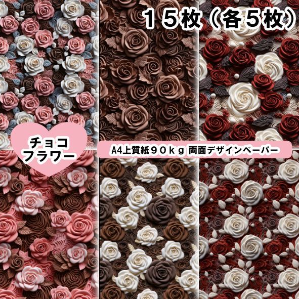 あん様♡専用ページ - メルカリ