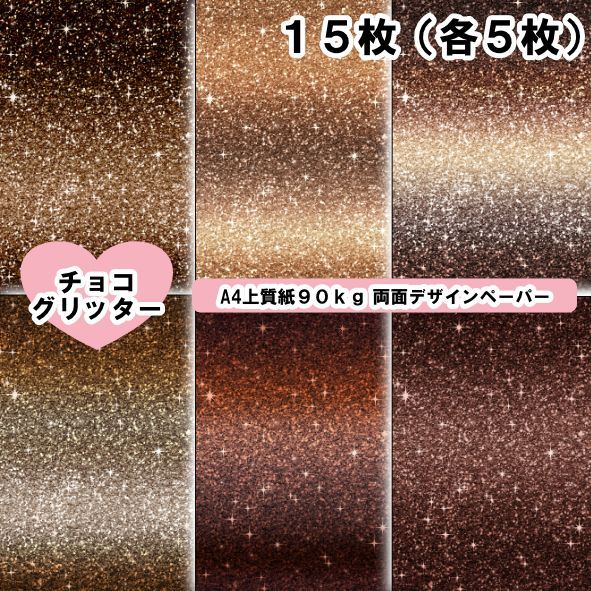 あん様♡専用ページ - メルカリ