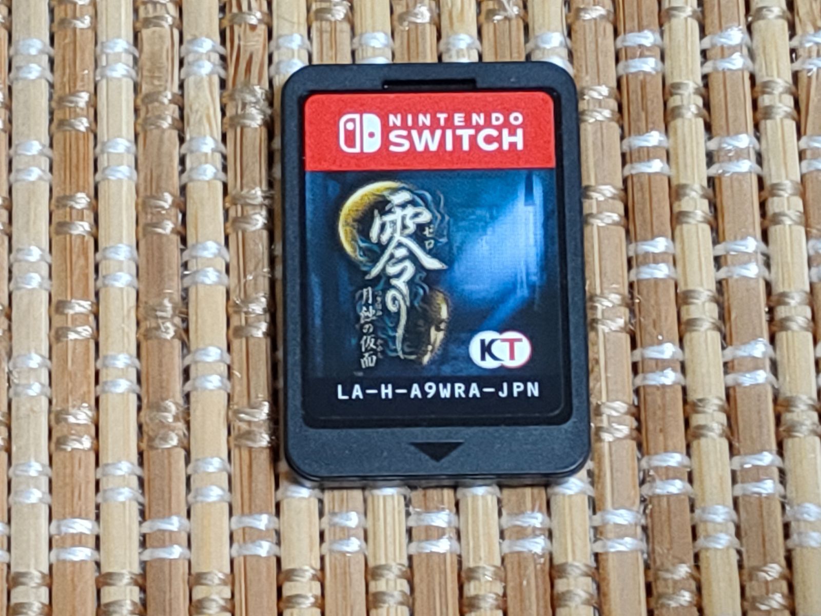 ソフトのみ Switch 零 ～月蝕の仮面～ - メルカリ