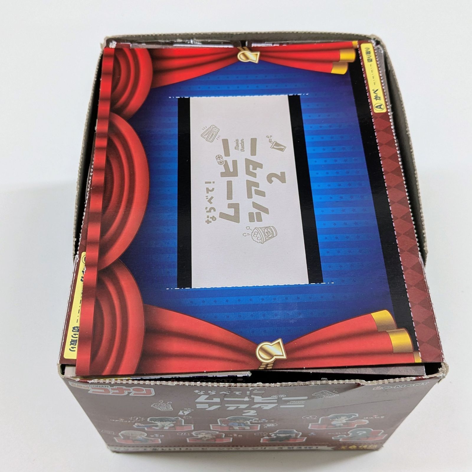 リーメント 名探偵コナン ならべて!ムービーシアター 2 BOX商品 5種