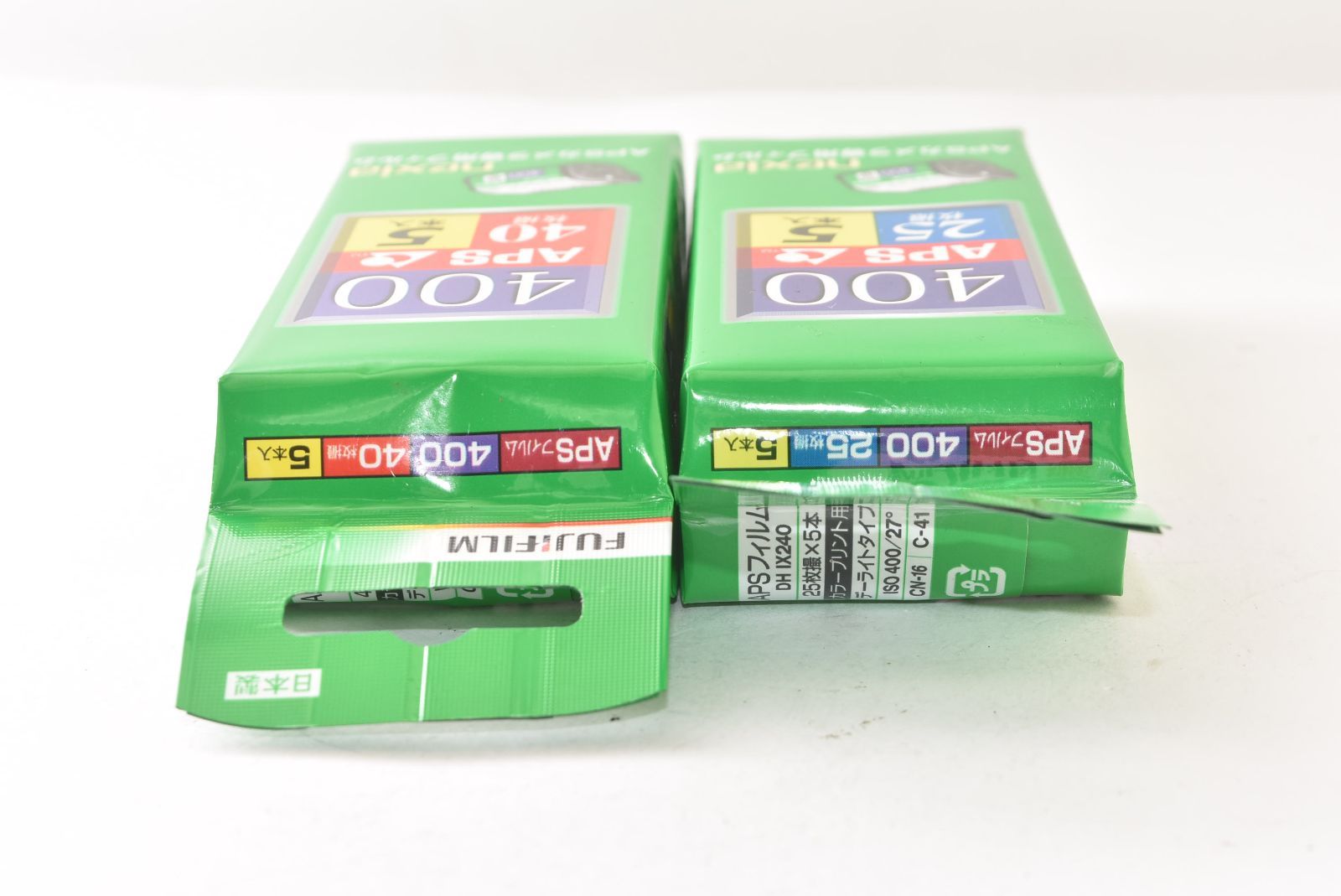 Fujifilm nexia APSフィルム400 3本セット 3個 1本 3個 フジフィルム