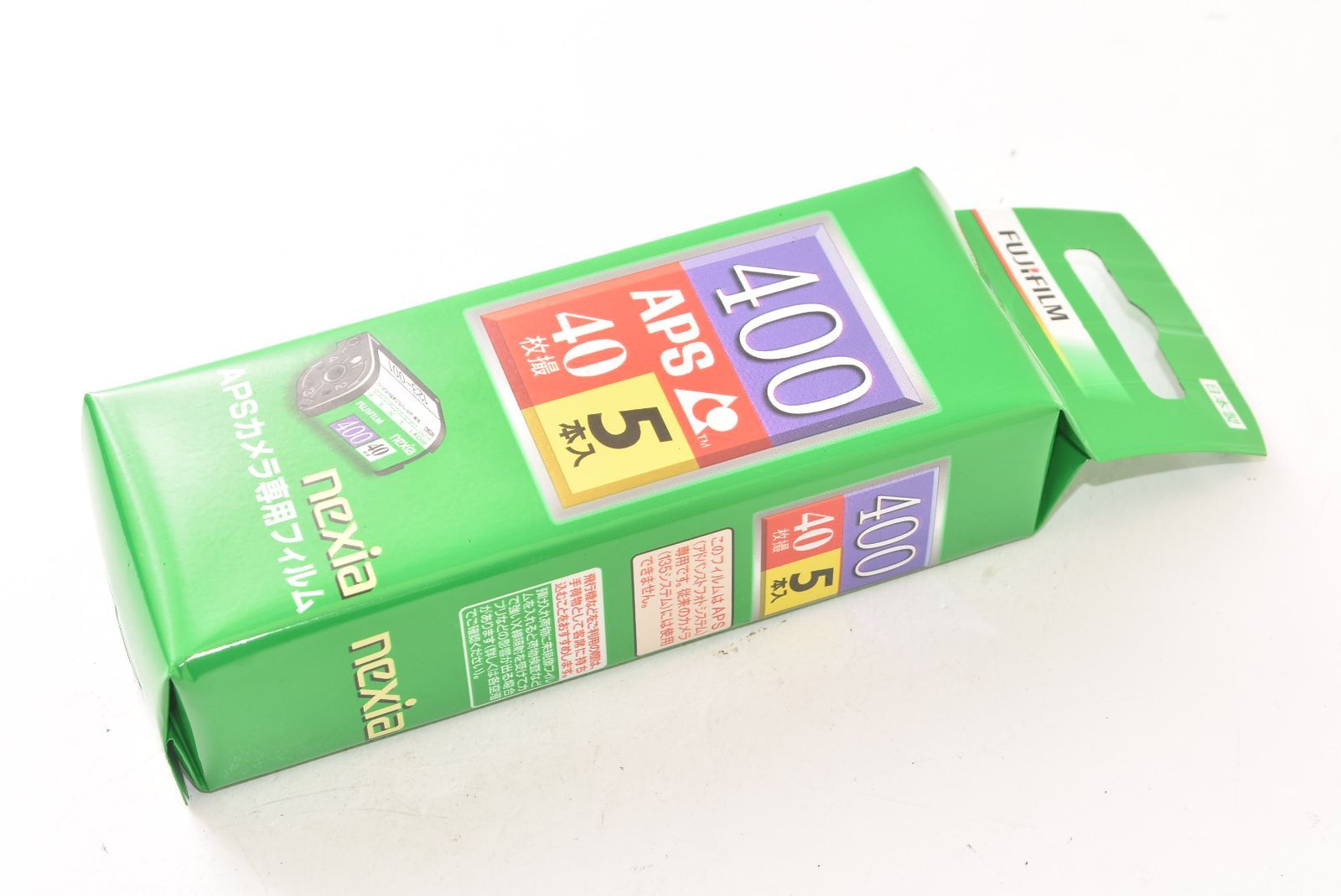 FUJIFILM フジフィルム nexia 400 APSフィルム 40枚撮りx5本入り 25枚