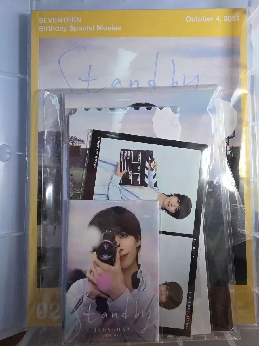 SEVENTEEN ジョンハン センイルボックス - メルカリ